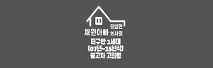 티구안 중고차 썸네일이미지