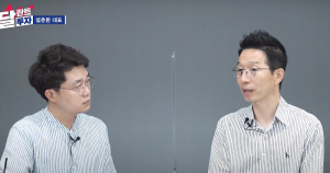 칩스앤미디어 썸네일이미지