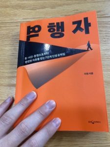썸네일이미지