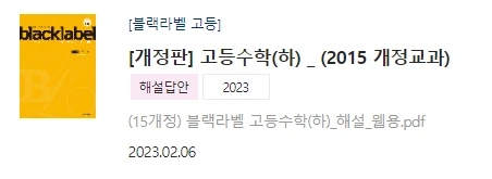 썸네일이미지