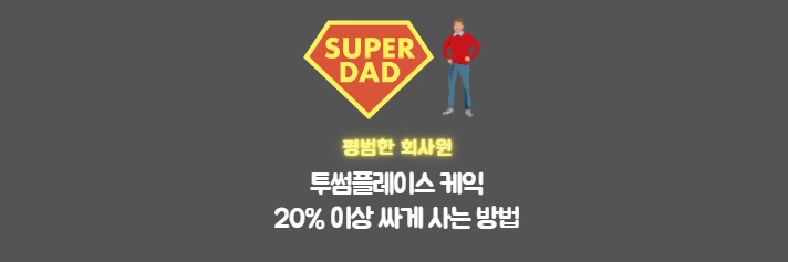 썸네일이미지
