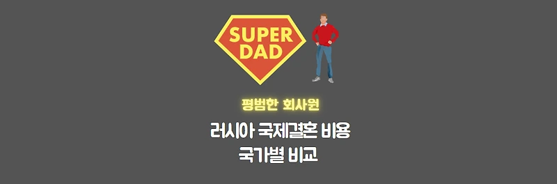 티스토리챌린지 썸네일이미지