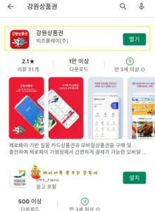 종자돈 썸네일이미지