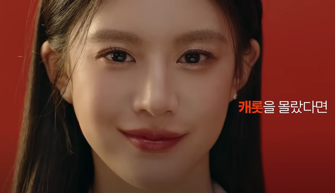 자동차보험-최저가-견적-받기
