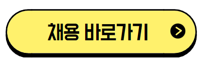 전산회계운용사2급-실기-합격률