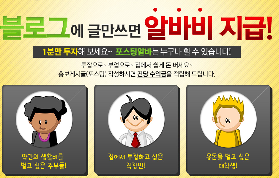국비지원-바로가기